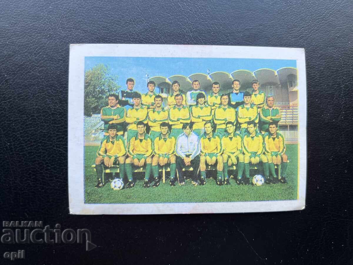 Calendar Sport Toto Fotbal 1984 Calendar Sport Toto Fotbal 1984