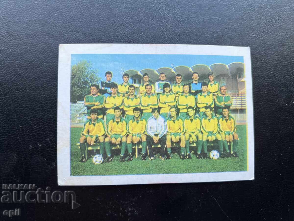 Sport Toto Football Calendar 1984 Sport Toto Football Calendar 1984