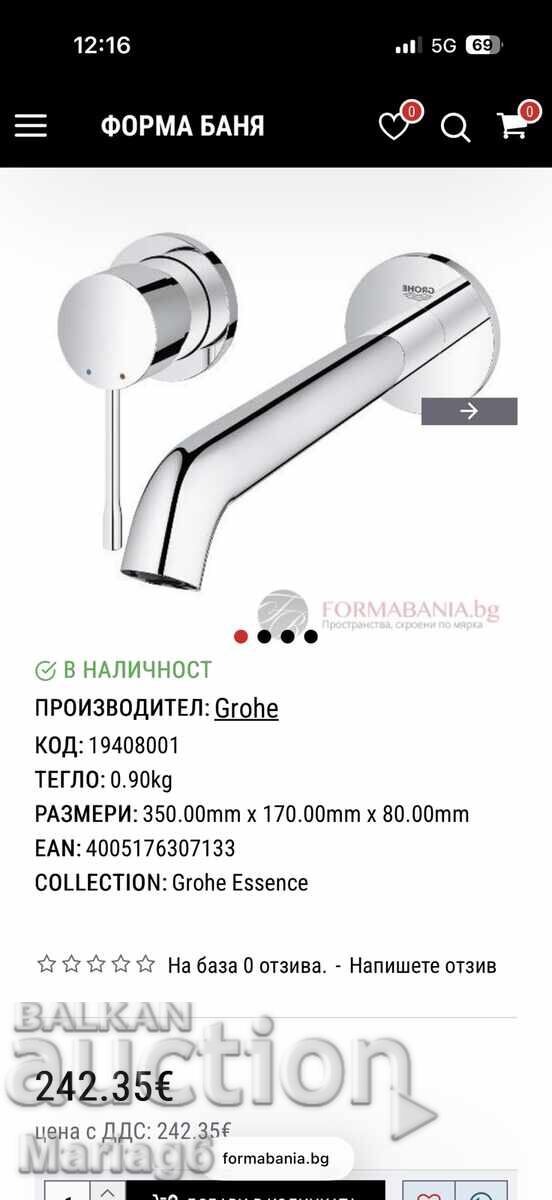 Livrarea Robinet Grohe Essence New, nou-nouț