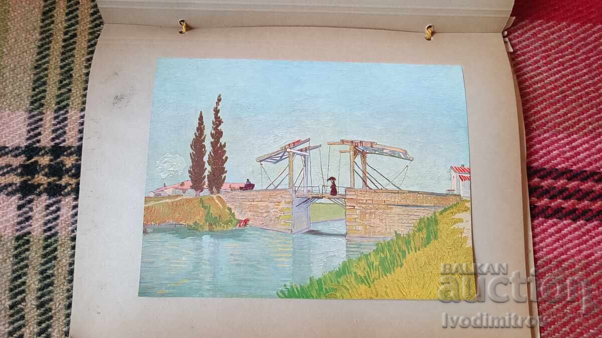 Παράδοση ΒΑΝ ΓΚΟΓΚ 1853 - 1890 1958 Παράδοση ΒΑΝ ΓΚΟΓΚ 1853 - 1890 1958