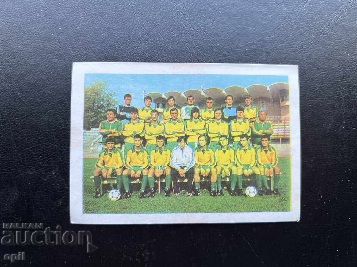 Calendar Sport Toto Fotbal 1984