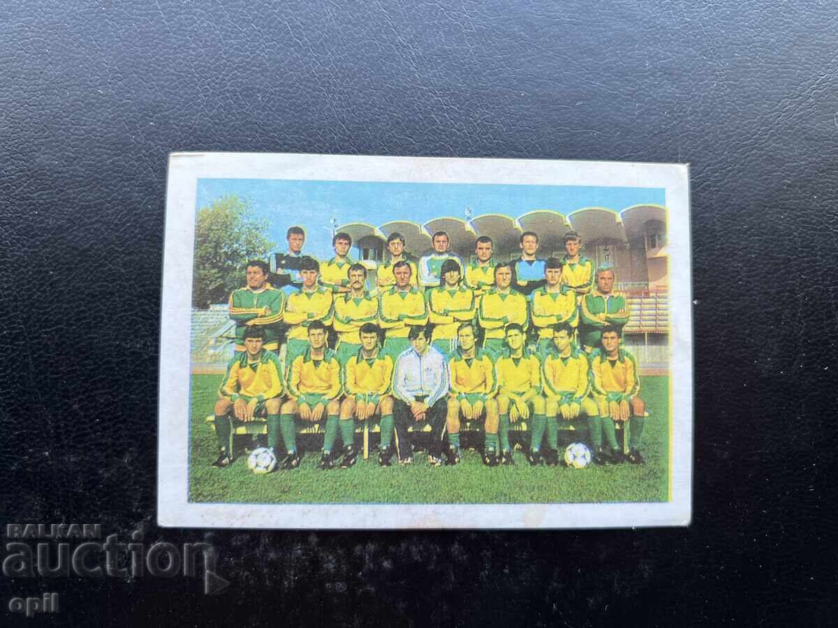 Календарче Спорт Тото Футбол 1984