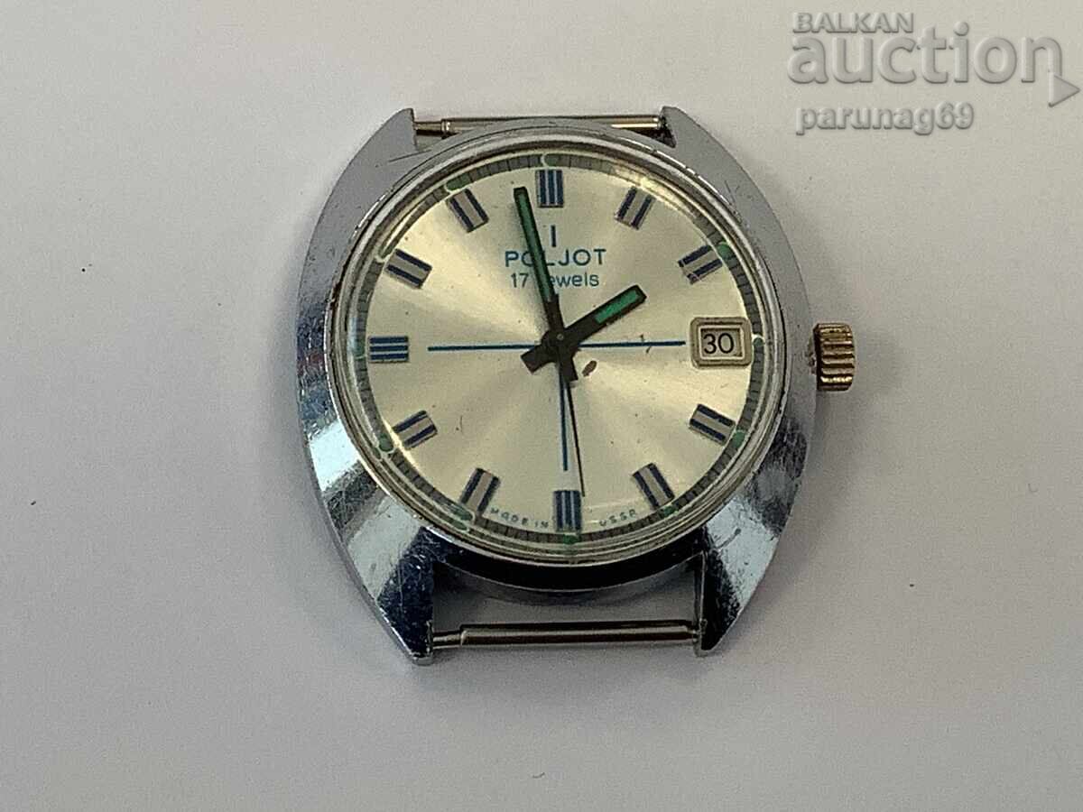Σοβιετικό Ρολόι Vintage POLJOT 17 jewels - Μηχανικό