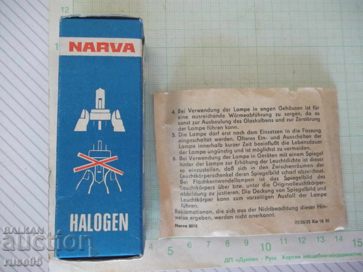 Licitație Bec "NARVA - TGL 11381 66032, 220 V, 150 W" - RDG, RDG