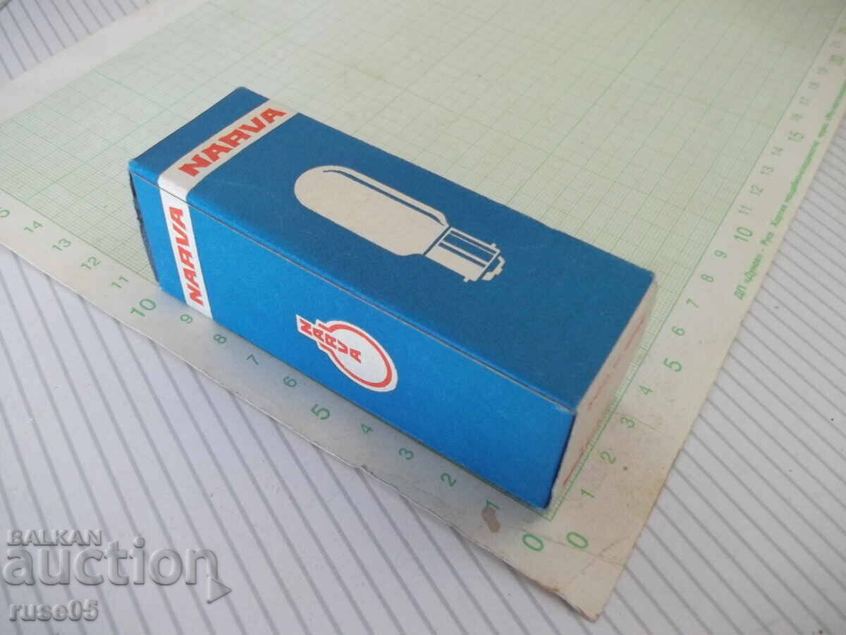 Bec "NARVA - TGL 11381 66032, 220 V, 150 W" - RDG, RDG - 5