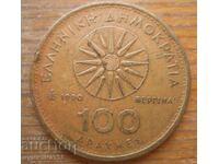 100 drahme 1990 - Grecia