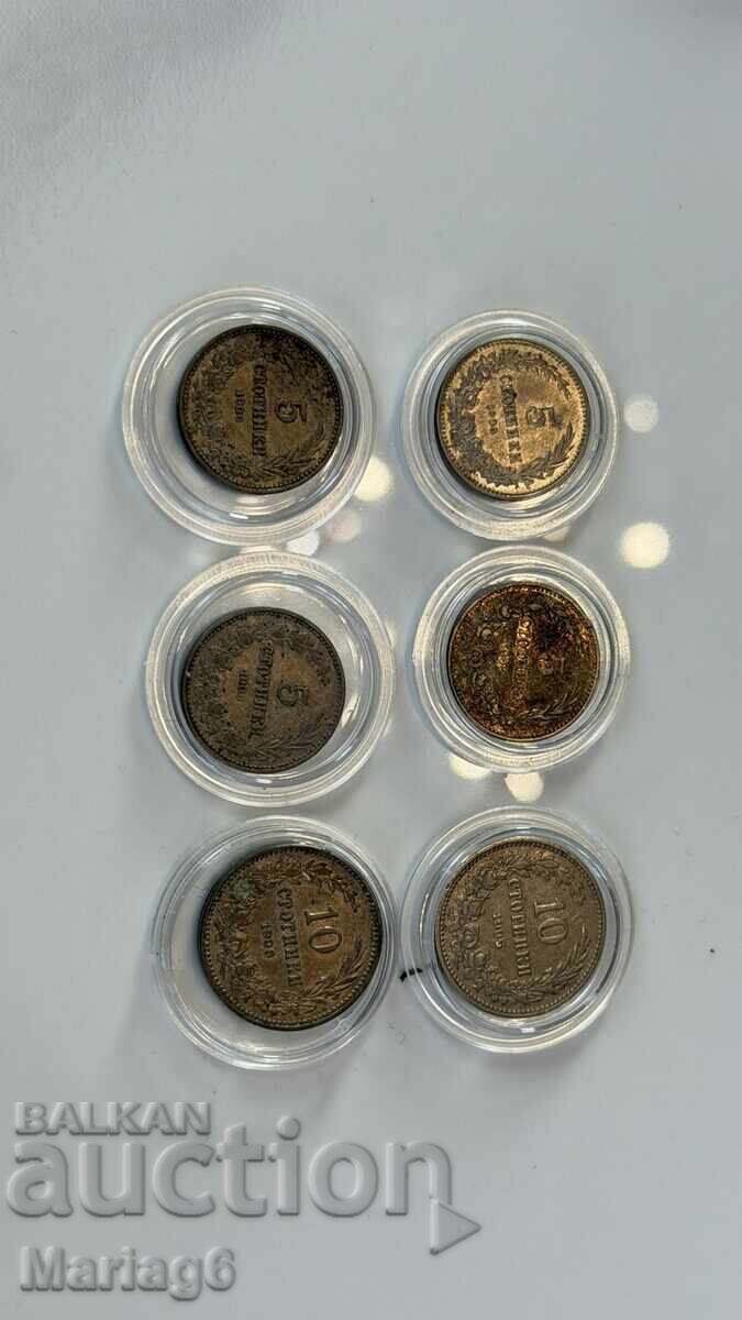 Δημοπρασία Λοτ 6 τεμαχίων 5 και 10 Στοτιγκι 1906 αυθεντική ποιότητα