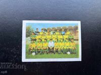 Ημερολόγιο Σπορ Τότο Ποδόσφαιρο 1984