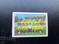 Ημερολόγιο Σπορ Τότο Ποδόσφαιρο 1984