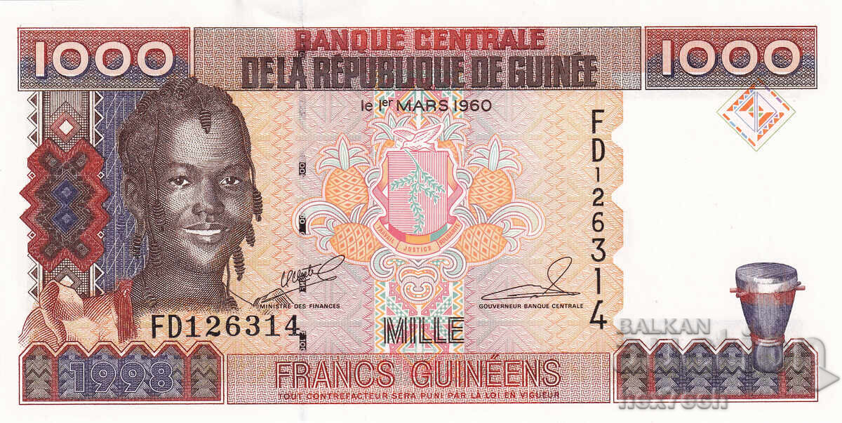❤️ ⭐ Гвинея 1998 1000 франка UNC нова ⭐ ❤️ с цена € 3.99 | 7.80 лв.