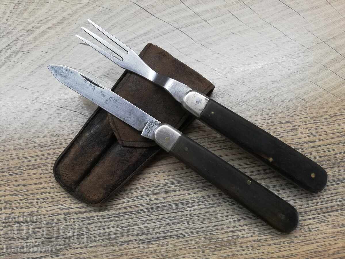 Παλαιό Τσεπώτικο Μαχαιράκι, Μαχαίρι με Πιρούνι Γ.Ι.Β.ΚΟΒΑΤΣΕΦ