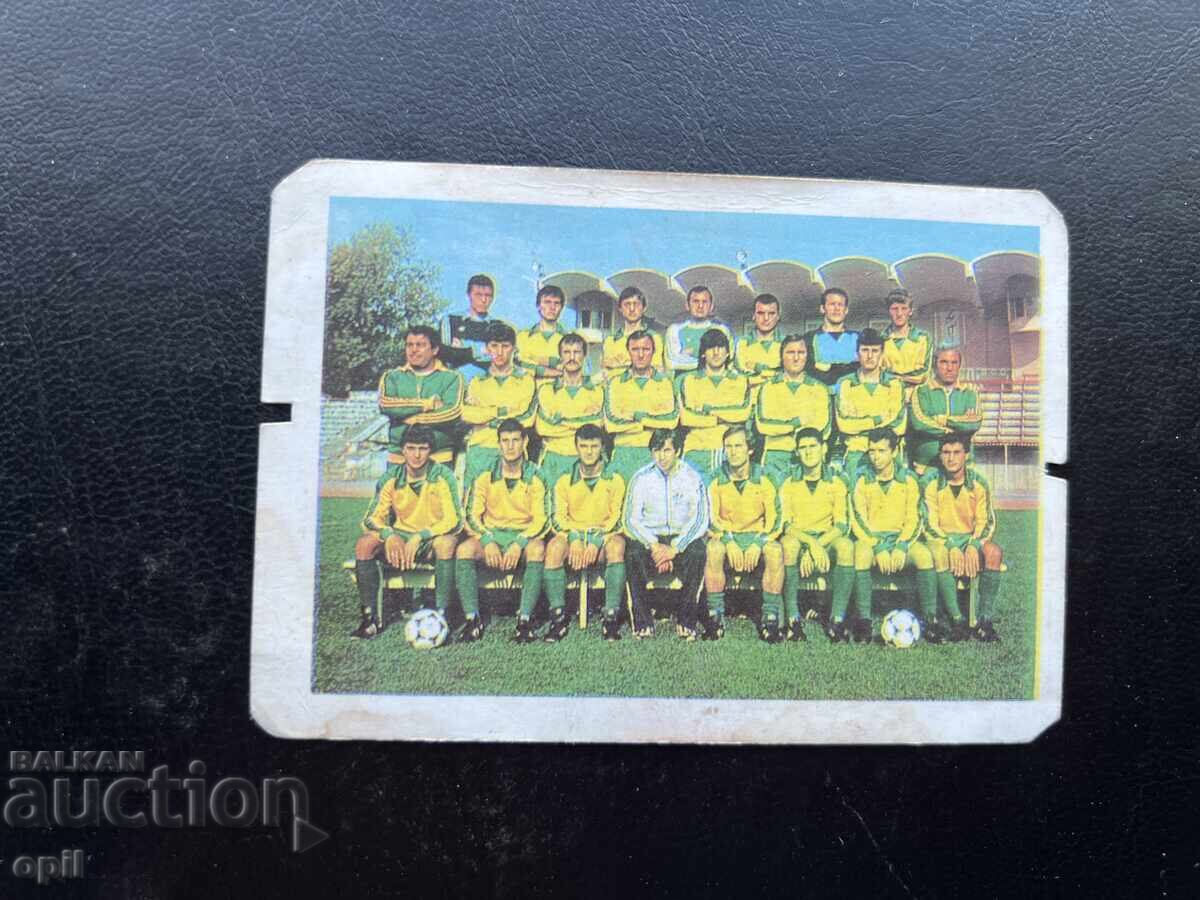 Ημερολόγιο Σπορ Τότο Ποδόσφαιρο 1984 Ημερολόγιο Σπορ Τότο Ποδόσφαιρο 1984