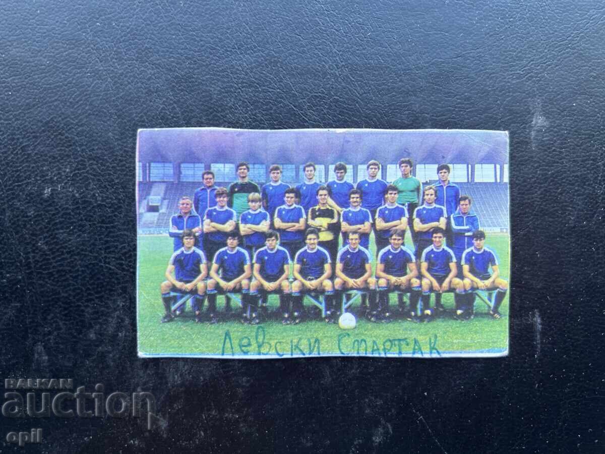 Calendar Levski Spartak 1984