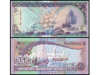 ❤️ ⭐ Малдиви 2011 5 руфия UNC нова ⭐ ❤️