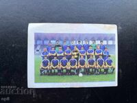 Ημερολόγιο Levski Spartak 1984