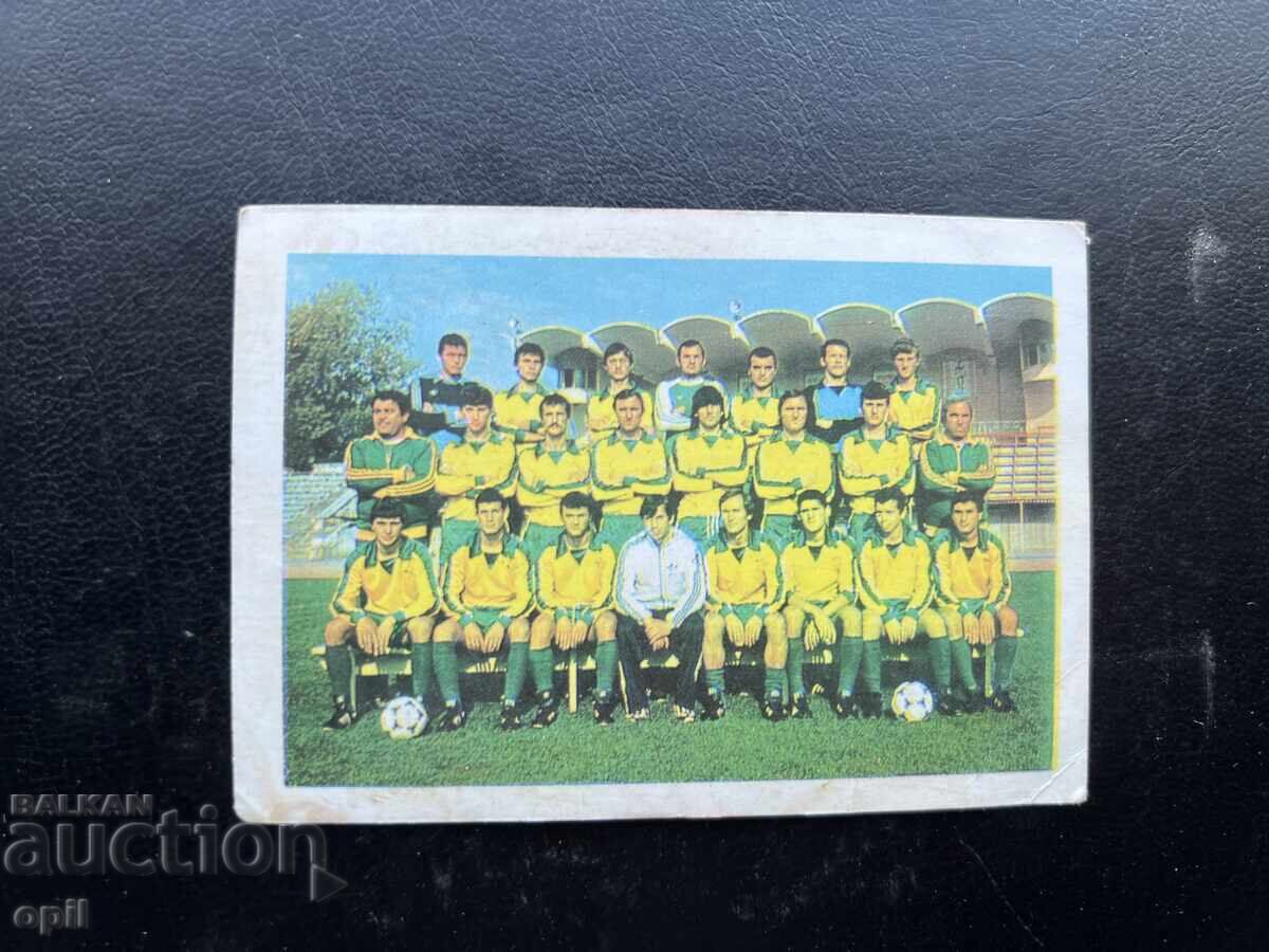 Ημερολόγιο Σπορ Τότο Ποδόσφαιρο 1984