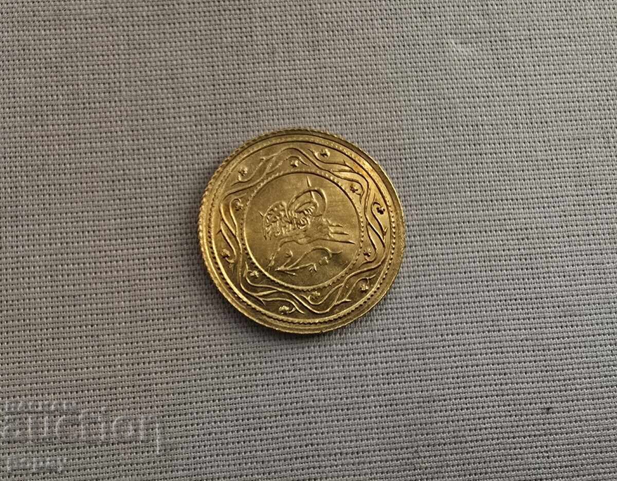 Aur-MAHMUD II cu preț € 990.00 | 1936.27 BGN