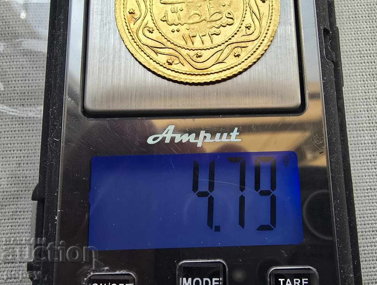 Licitație Aur-MAHMUD II