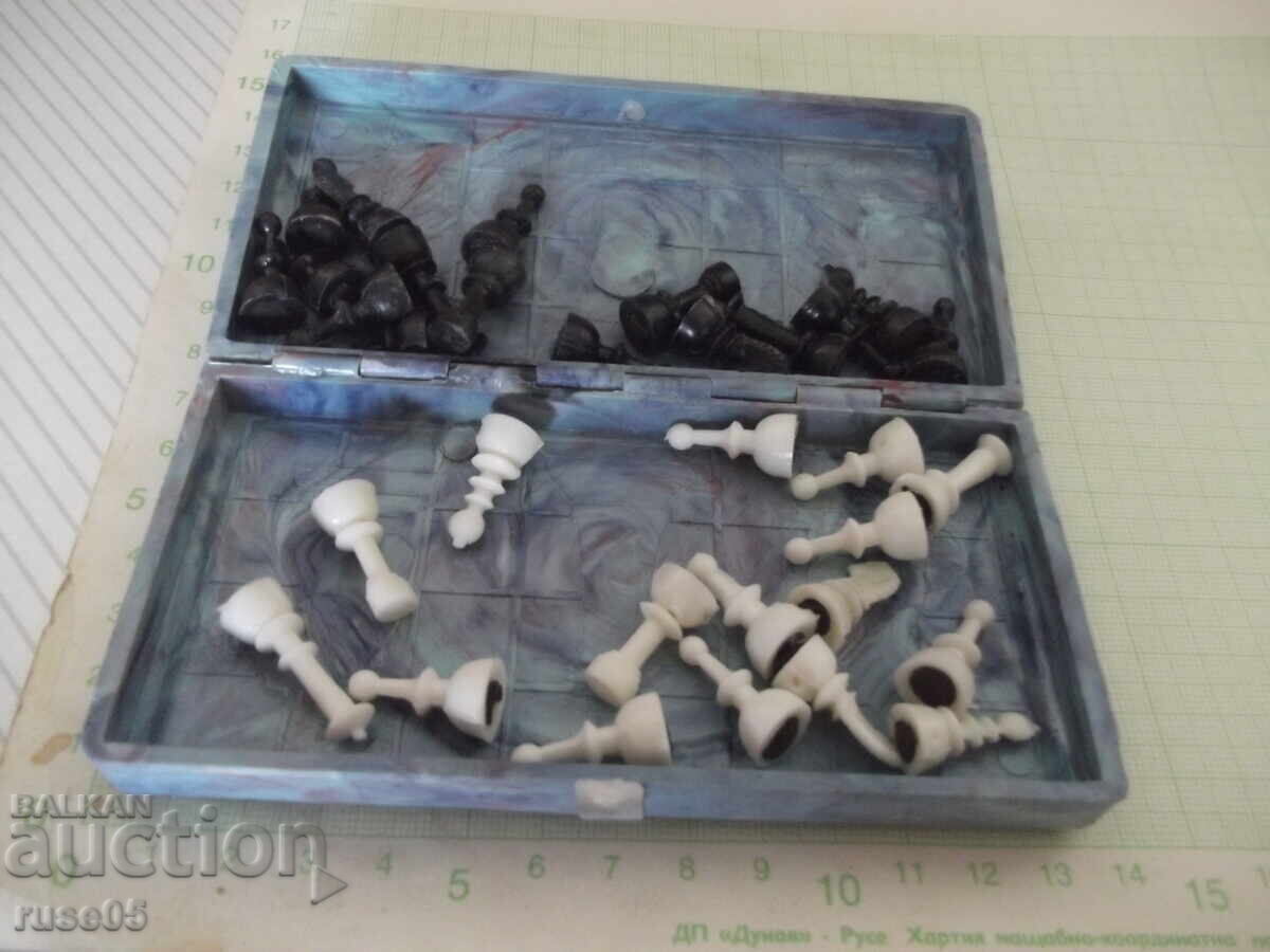 Μαγνητικό σκάκι με τιμή € 5.11 | 9.99 BGN