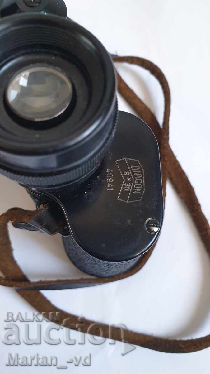 Delivery of Hensoldt Wetzlar Binoculars, Diagon 8x30 model