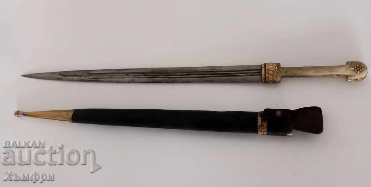 Licitație Pumnal replică veche Licitație Pumnal replică veche