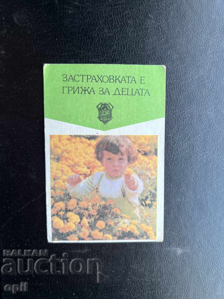 Calendar DZI 1984 Calendar DZI 1984