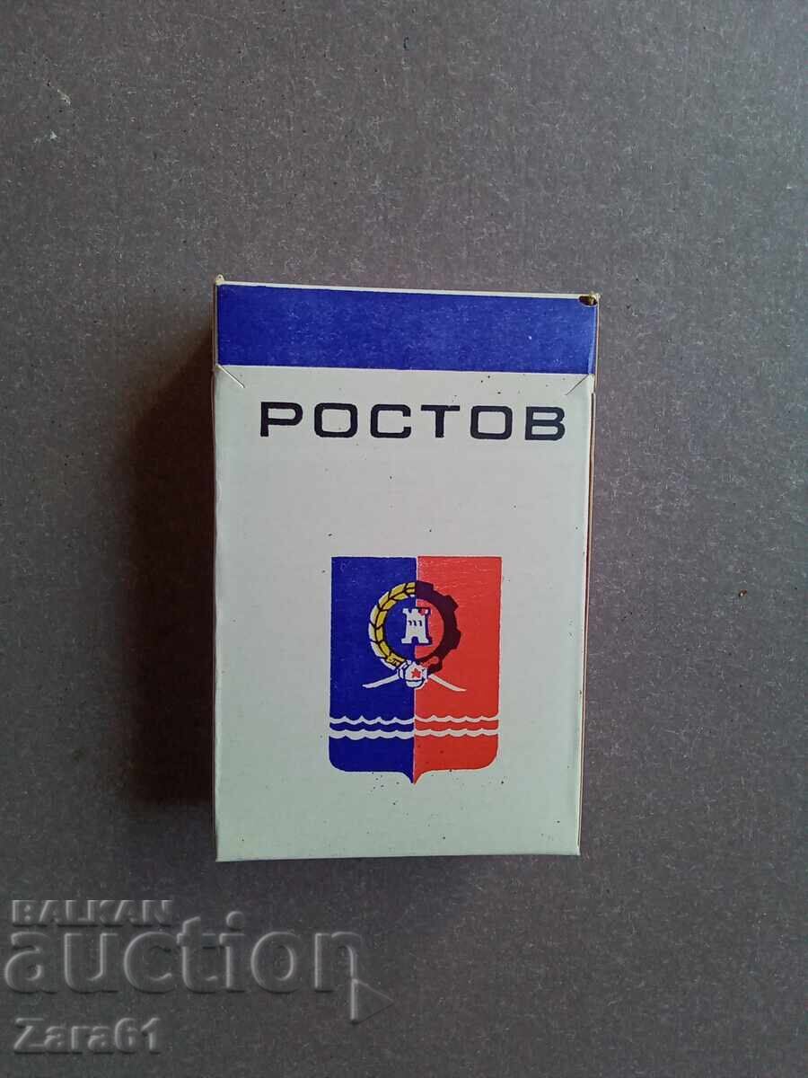 Țigări vechi de colecție cu preț € 12.00 | 23.47 BGN