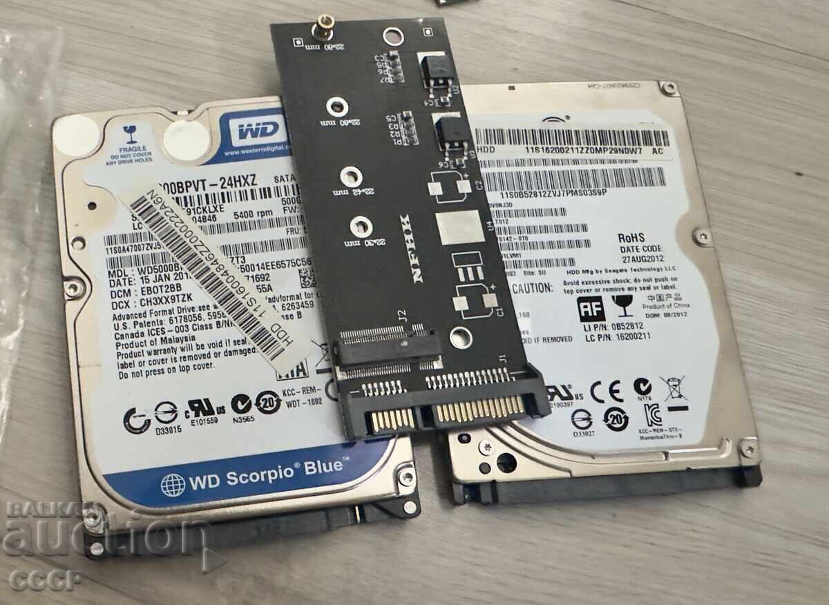 Πολλά εξαρτήματα υπολογιστών - 6