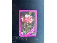 Calendar Gosstrakh 1985