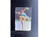 Календарче Спорт Тото 1985