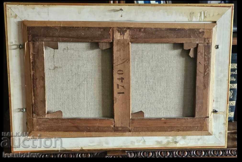 Πίνακας Armand Beauvais (1840-1911) - Coucher de Soleil - 6