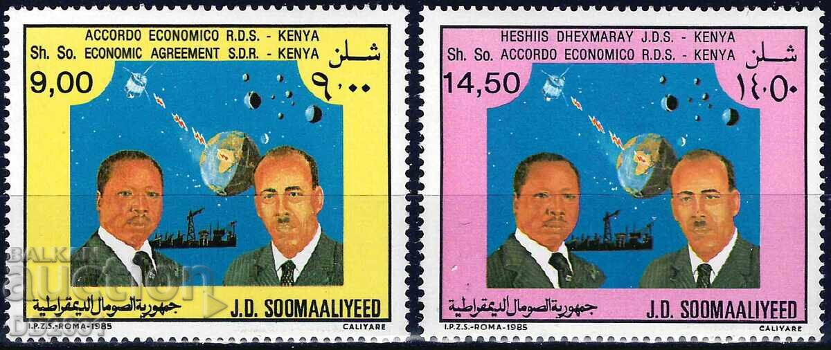 Somalia 1986 - telecomunicații MNH