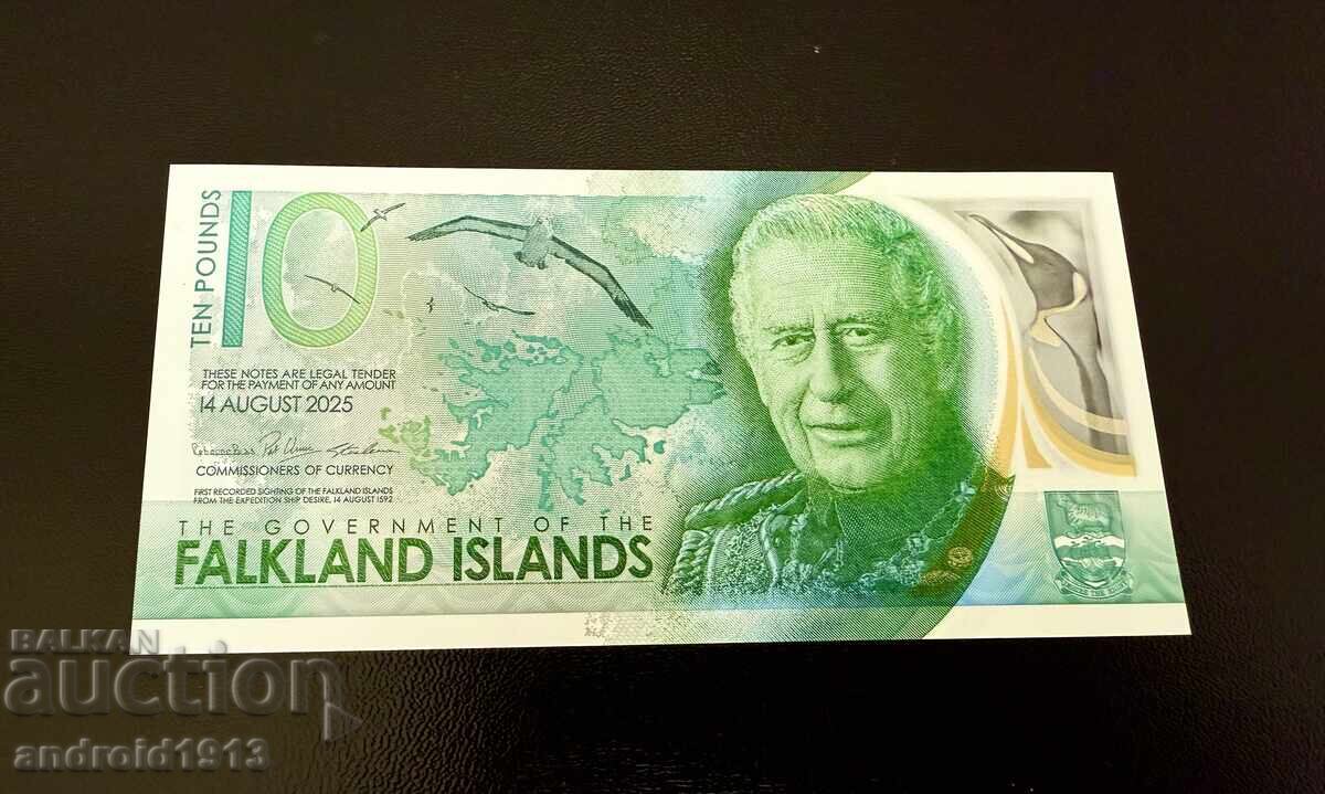 ФОЛКЛАНДСКИ ОСТРОВИ - 10 ПАУНДА 2025, циркулирала