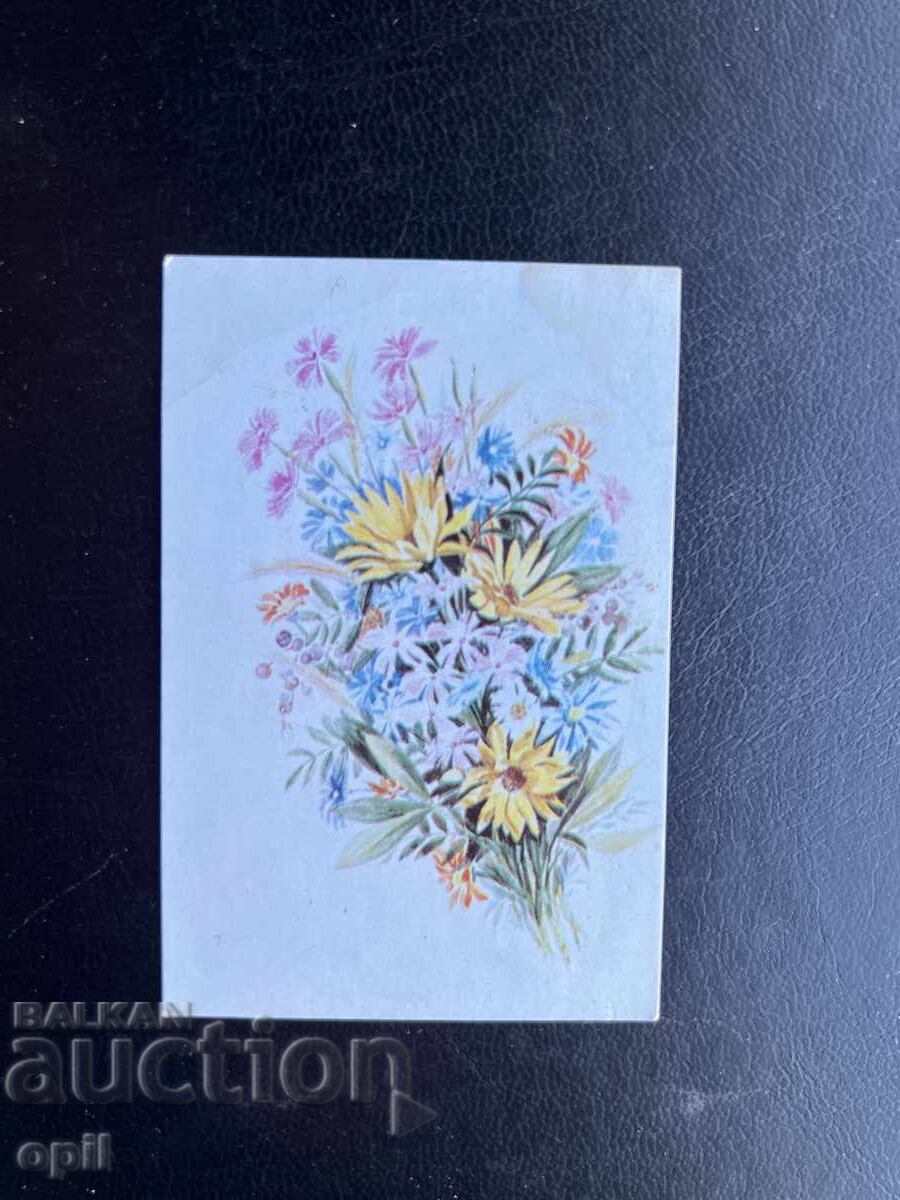 Calendar Buchet 1985