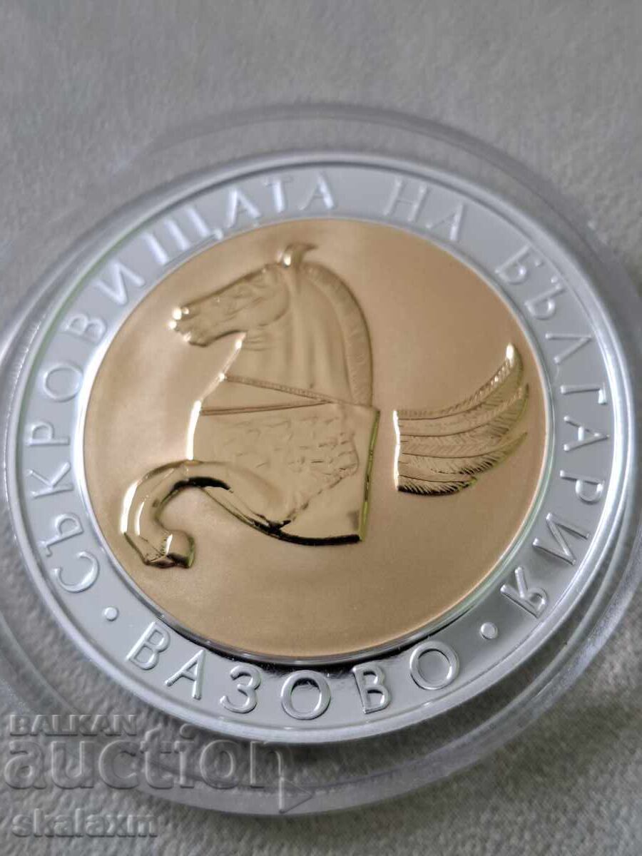 Argint 10 lei 2007. Pegas de la Vazovo cu preț € 200.00 | 391.17 BGN