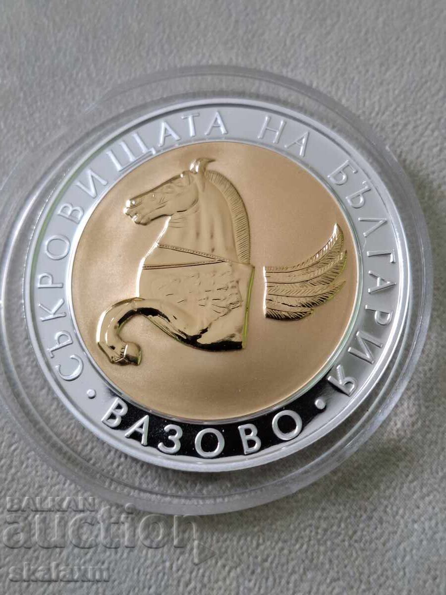 Παράδοση Ασήμι 10 λέβα 2007 Πήγασος από Βάζοβο