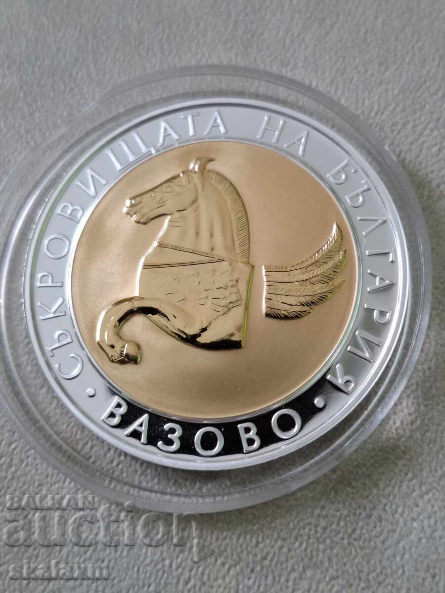 Παράδοση Ασήμι 10 λέβα 2007 Πήγασος από Βάζοβο
