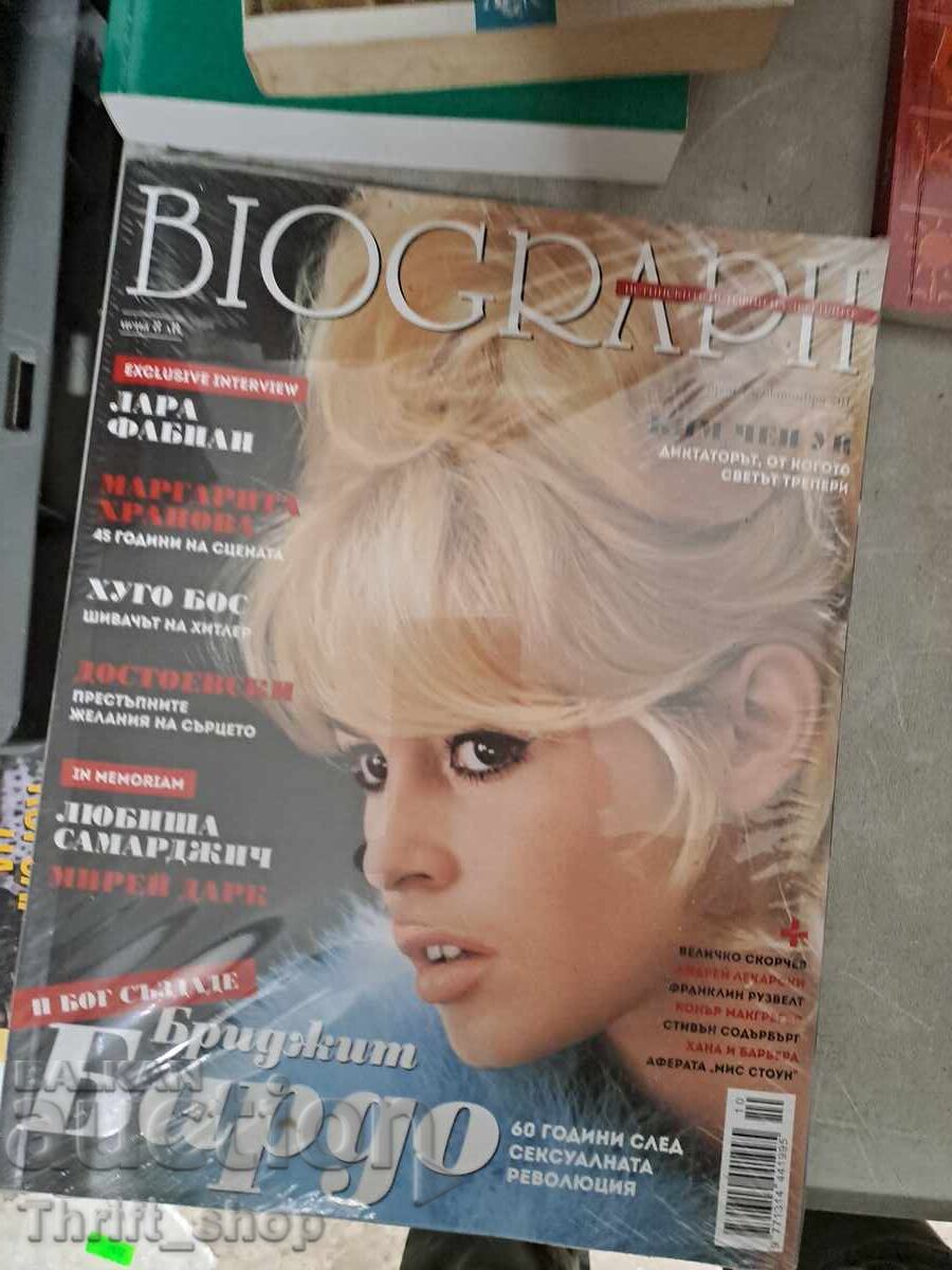 Biograph Magazine - Brigitte Bardot