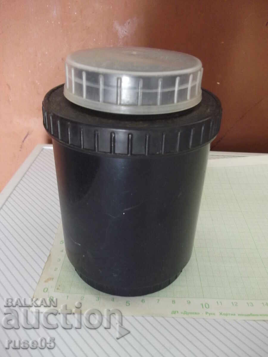 Set nou pentru developarea filmului alb-negru cu preț € 10.23 | 20.01 BGN