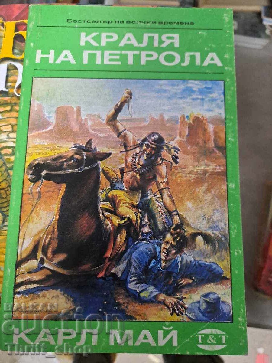 Regele petrolului Karl May