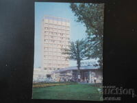 ПЛЕВЕН - хотел "Ростов на Дон", Стара картичка