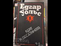 Kate and the Ten Edgar Wallaces 1