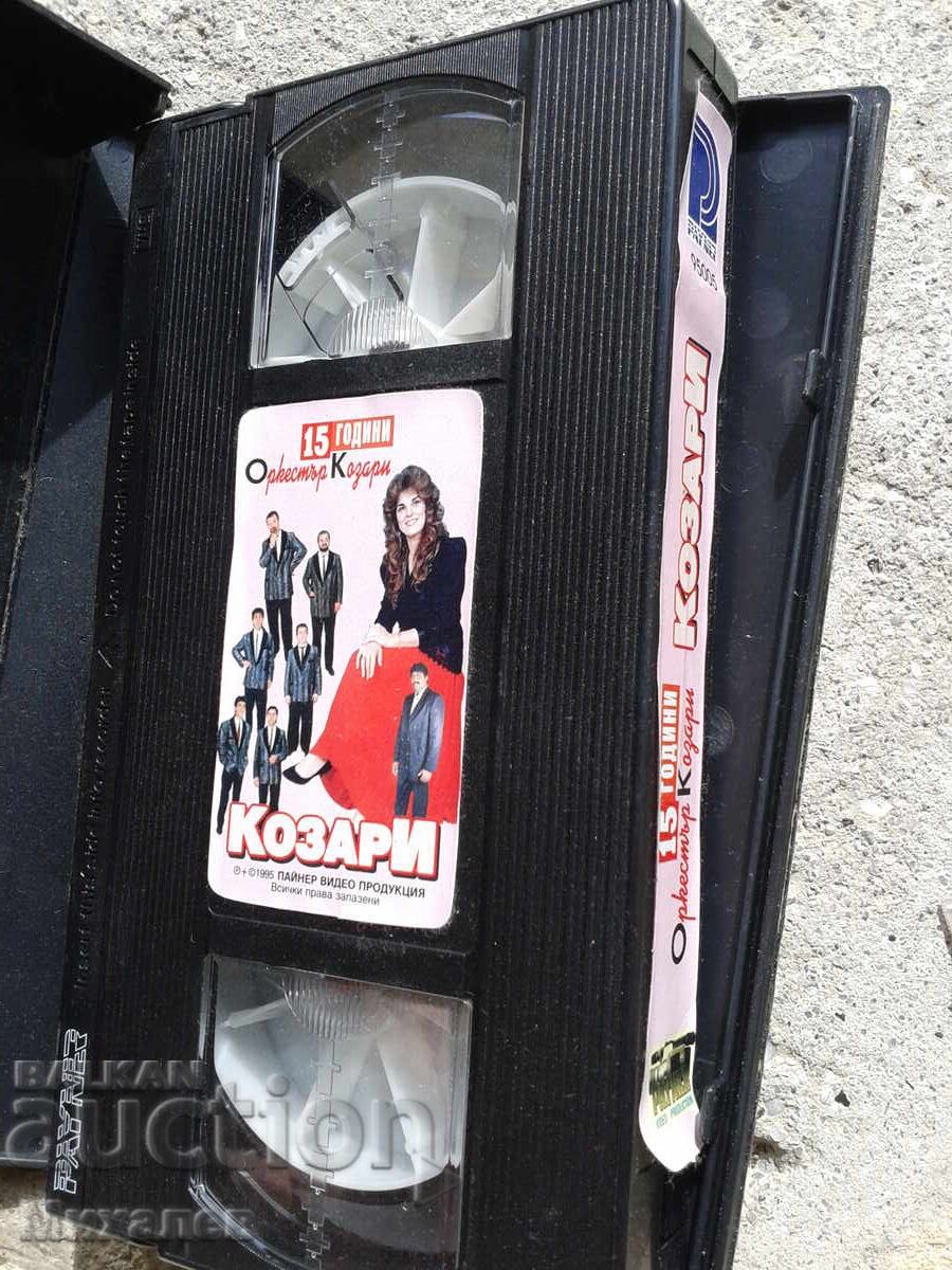 Cassette tapes: Video Orchestra Kozari, Audio Orchestra Edelweiss - 6 Cassette tapes: Video Orchestra Kozari, Audio Orchestra Edelweiss - 6