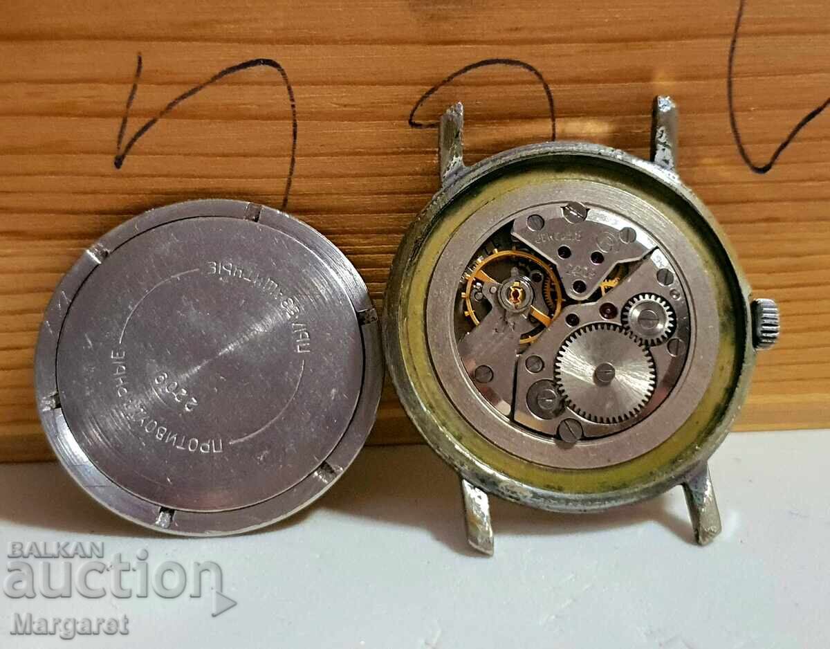 Ceas Wostok cu preț € 25.00 | 48.90 BGN