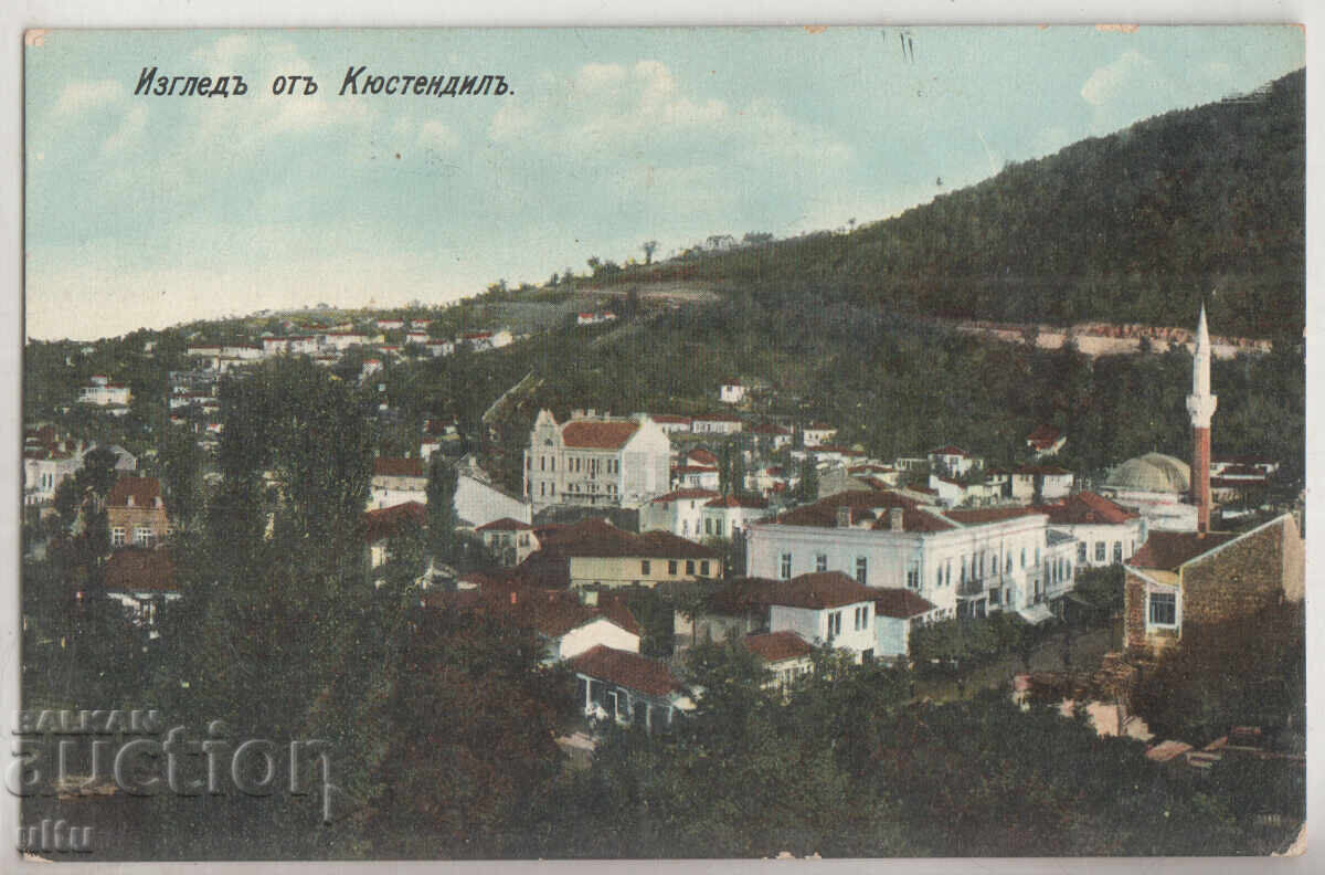 България, Изглед от Кюстендил, Болничен печат RR България, Изглед от Кюстендил, Болничен печат RR