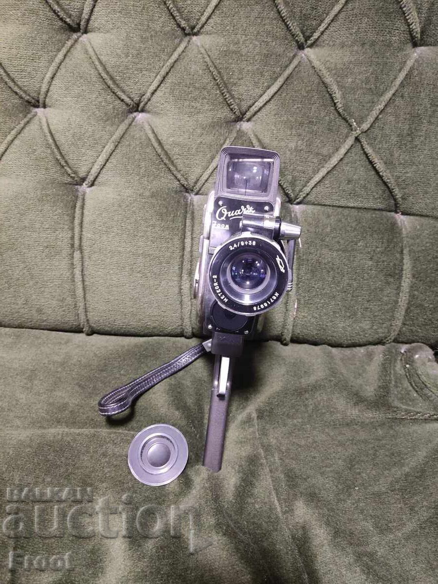 Licitație Cameră Retro