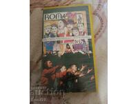 ROMÂ TV - Caseta video