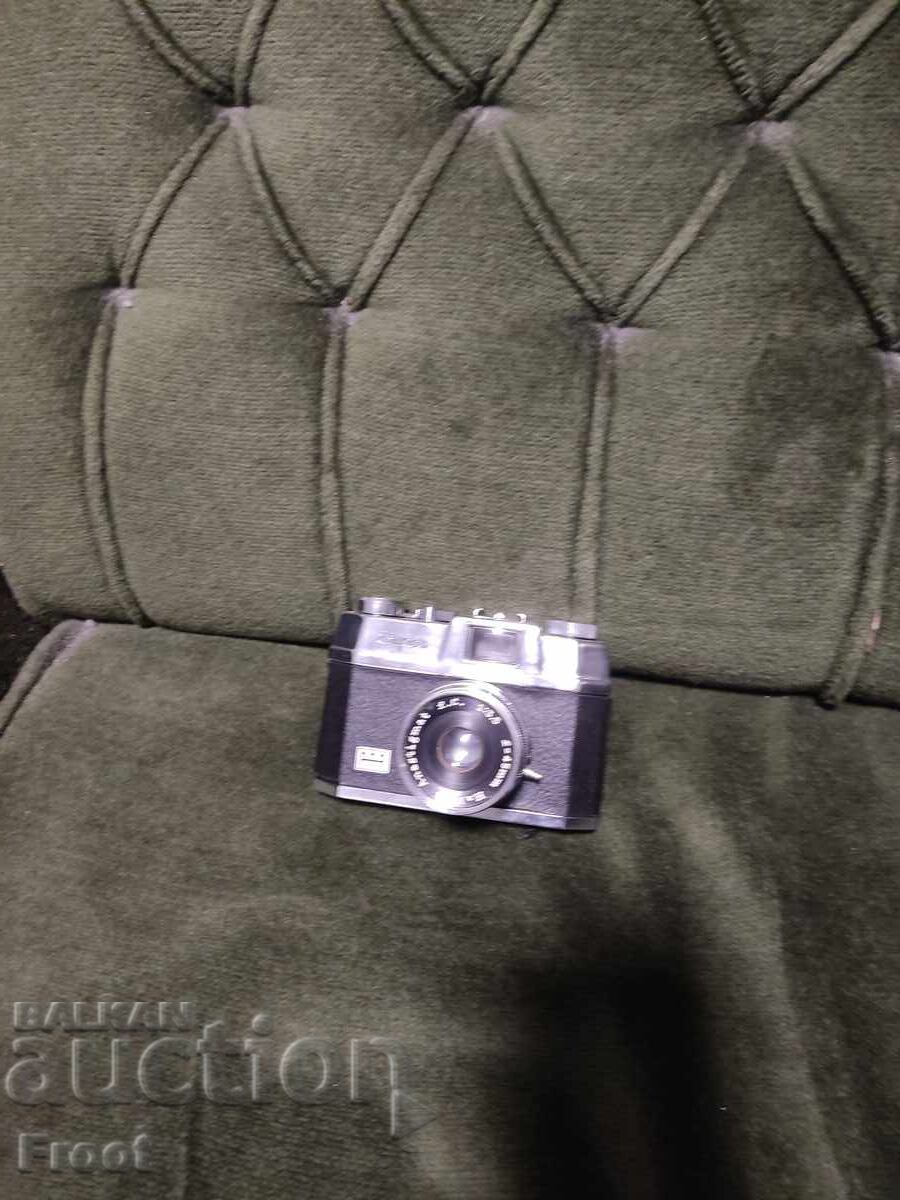 Δημοπρασία ΦΩΤΟΓΡΑΦΙΚΗ ΜΗΧΑΝΗ