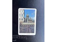 Ημερολόγιο Λένινγκραντ 1987