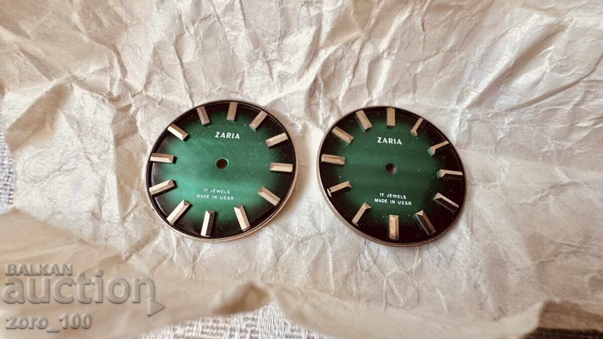 Piese de ceasornicar, cadrane 2 bucăți - 5